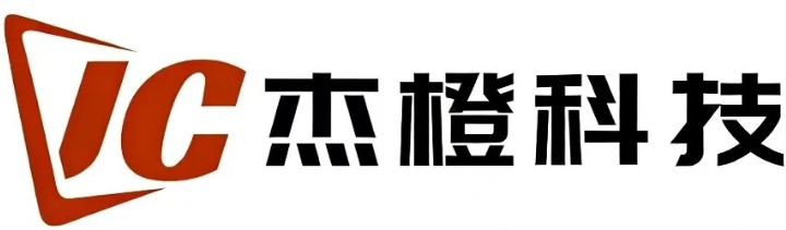 温州网站建设｜高端网站制作｜外贸独立站定制推广｜温州杰橙科技